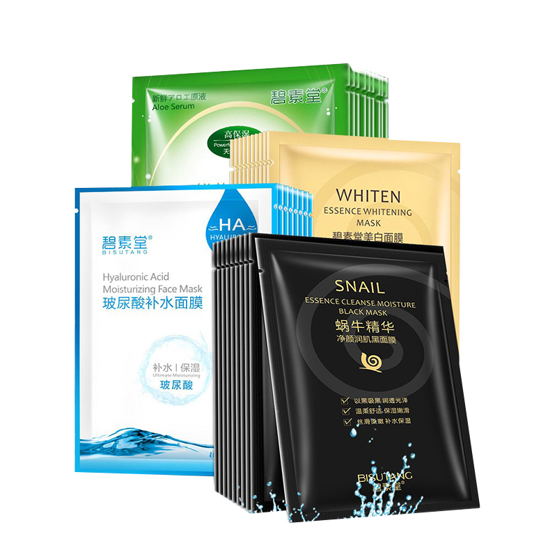 碧素堂 亮颜滋养面膜