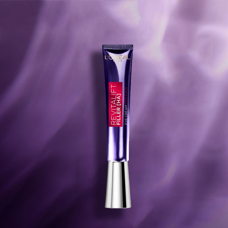 欧莱雅保湿补水紫熨斗全脸眼霜