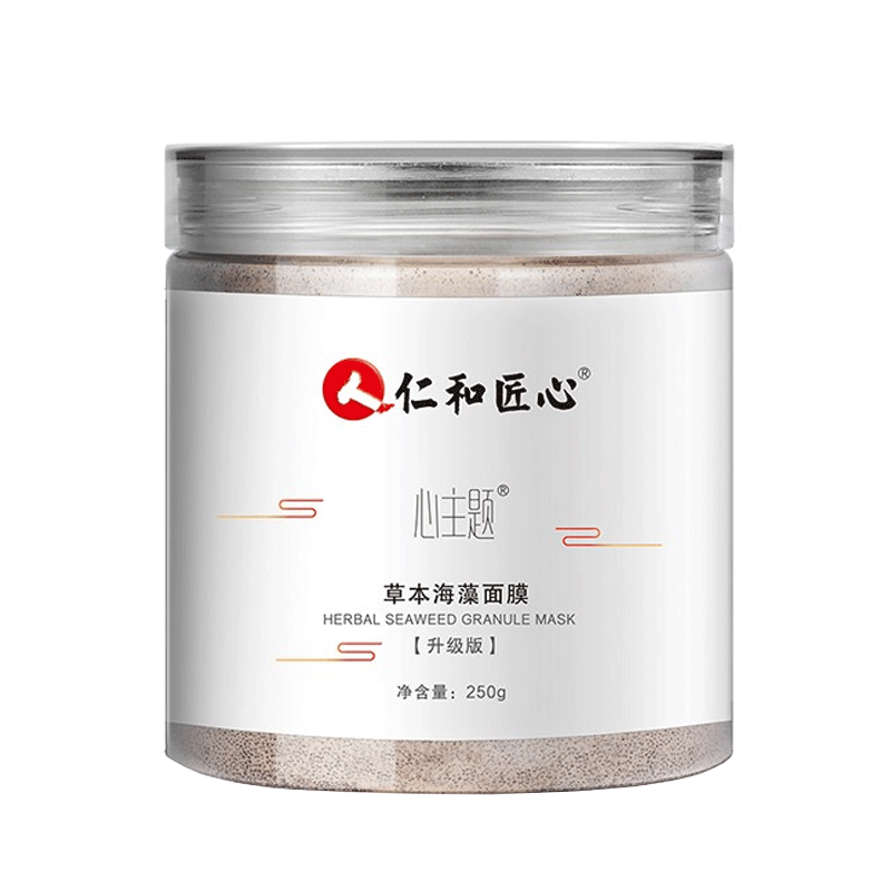 仁和匠心 小颗粒海藻面膜
