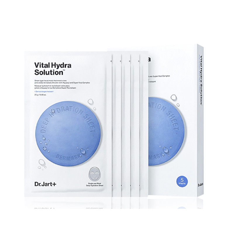 蒂佳婷水润蓝药丸面膜