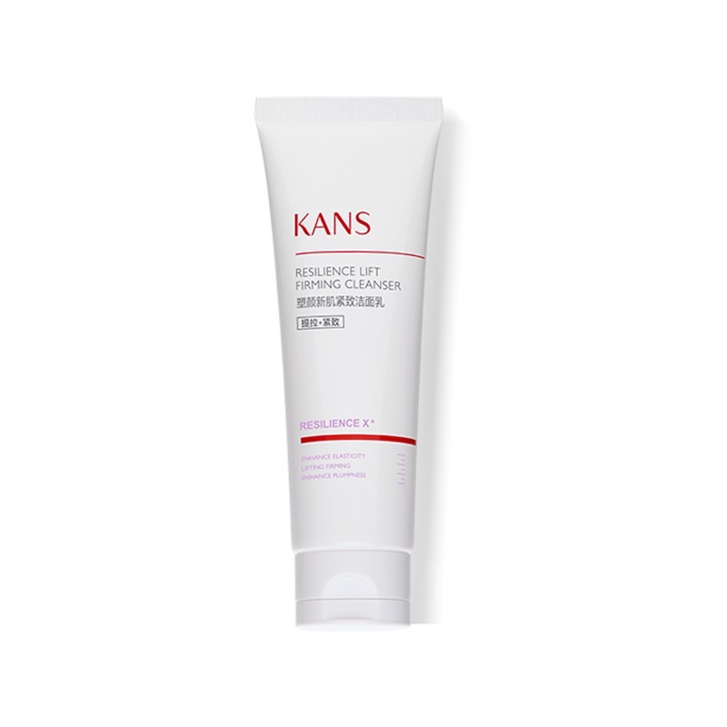 韩束 双菌发酵 洗面奶