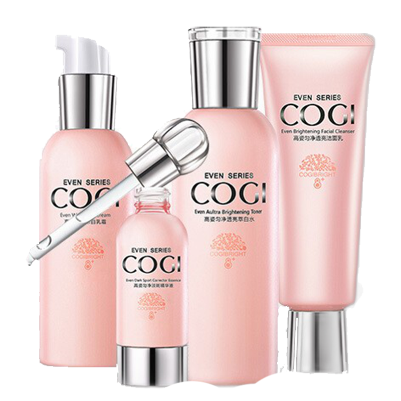 高姿 焕白匀净水乳套装