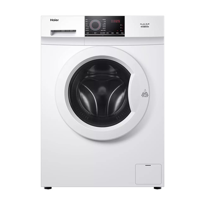 海尔 消毒洗程序洗衣机