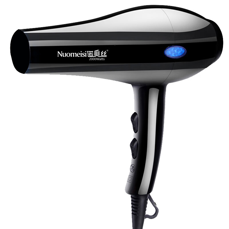 诺美丝 负离子耐用吹风机