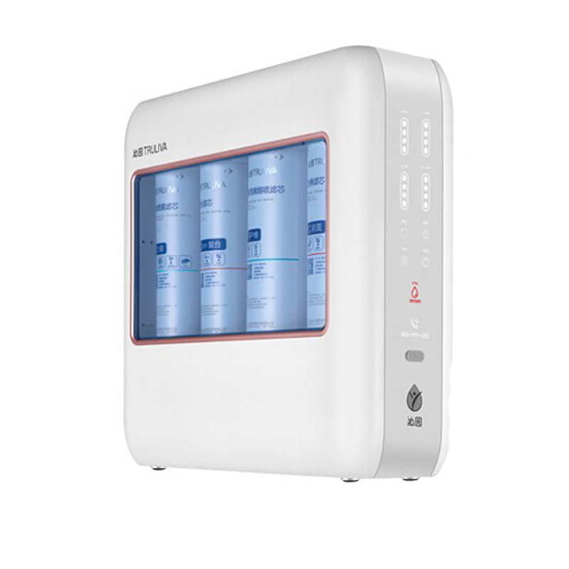 沁园 多挡水温安全便捷净水器