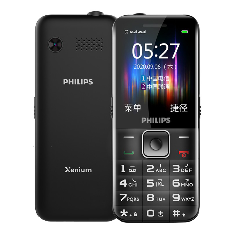 飞利浦 自在畅聊 老年机