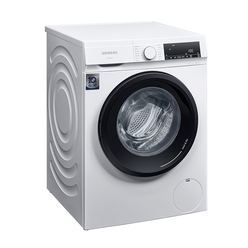 西门子 多洗烘模式洗衣机