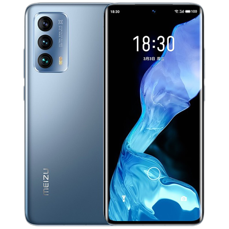 魅族 骁龙5G手机