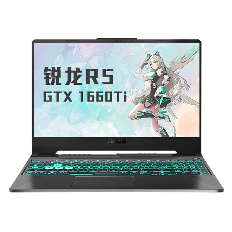 华硕 高速固态便携游戏本