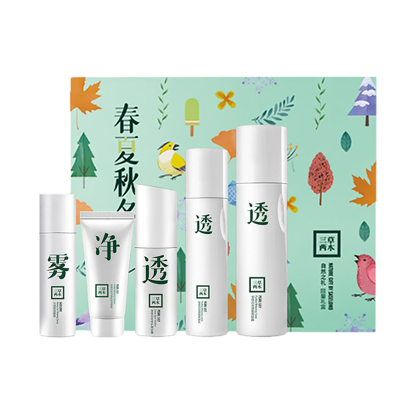 三草两木 长效锁水护肤套装