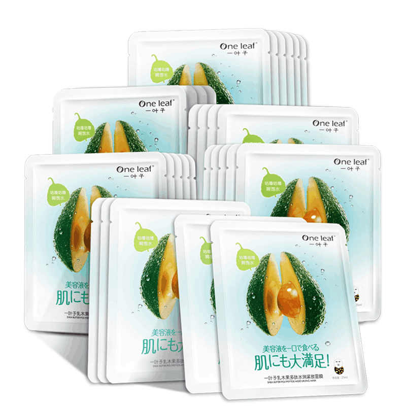 一叶子水润紧致面膜