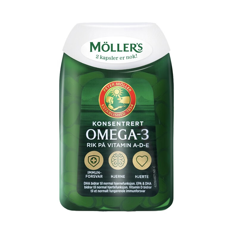 沐乐思 双效 深海鱼油软胶囊