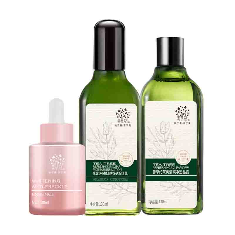 善草纪 科学配比精油水乳套装