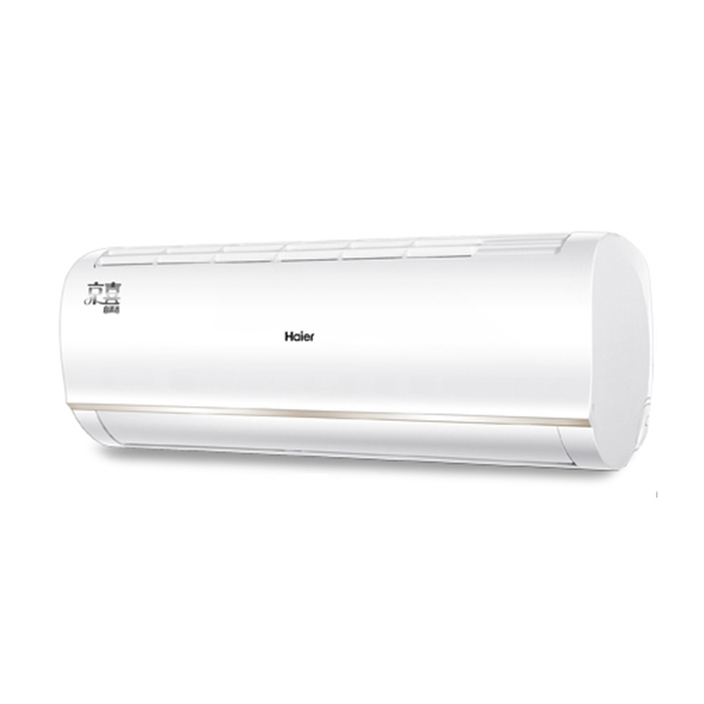 海尔 变频壁挂式空调