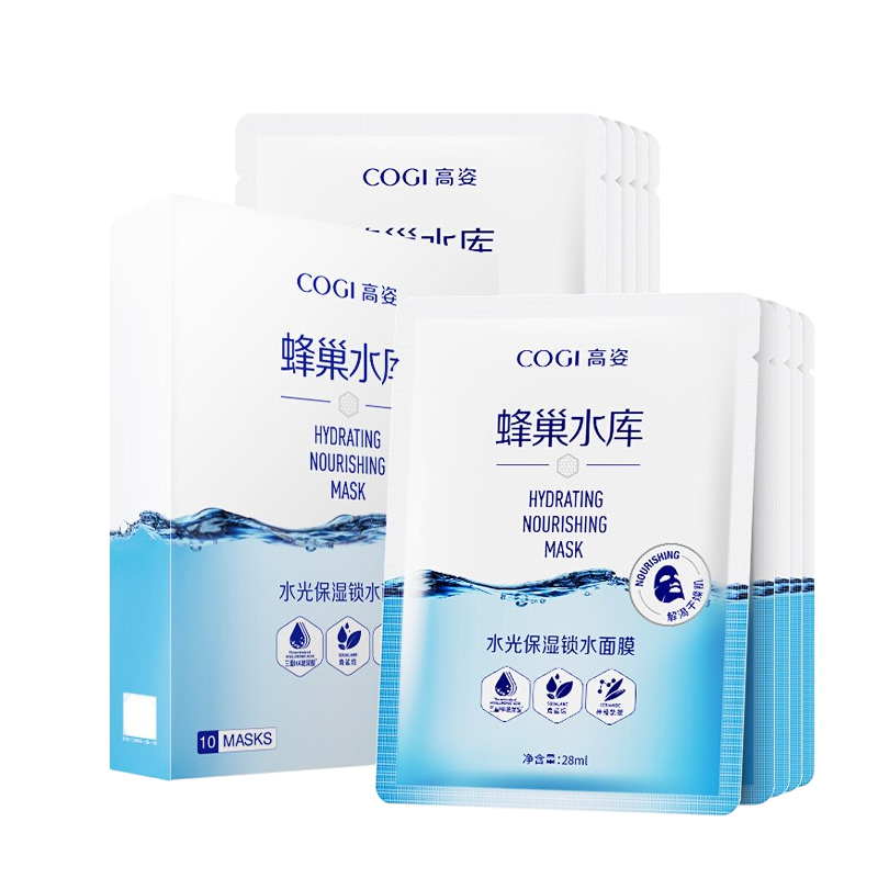 高姿 补水清洁 面膜