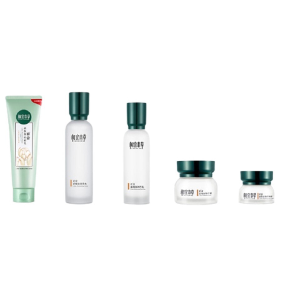 相宜本草 百合保湿 套装