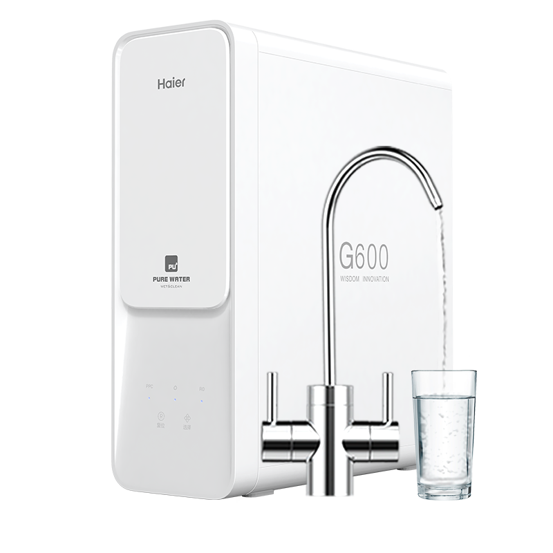 海尔 无桶双出水净水器