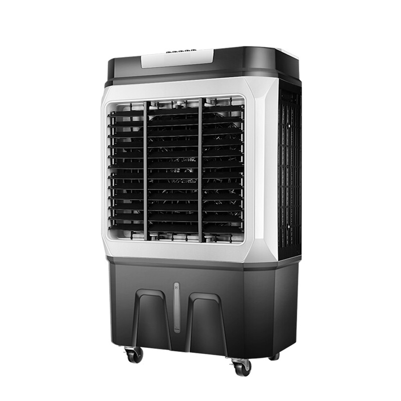 南极人 远程操控 空调扇