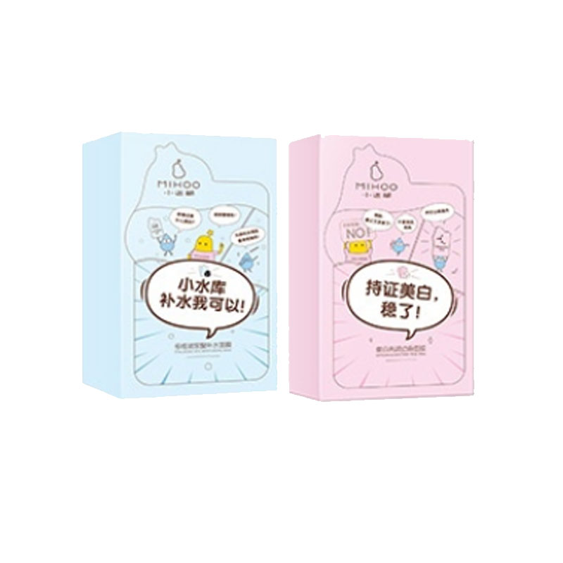 小迷糊 细嫩鲜肌燕窝修护面膜