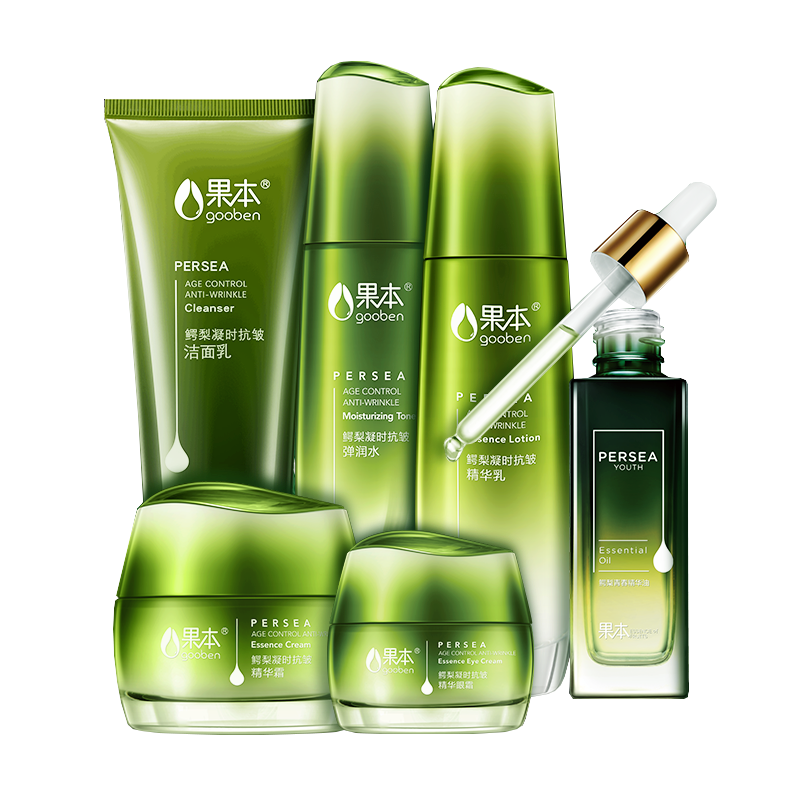果本 鳄梨凝时弹润补水套装