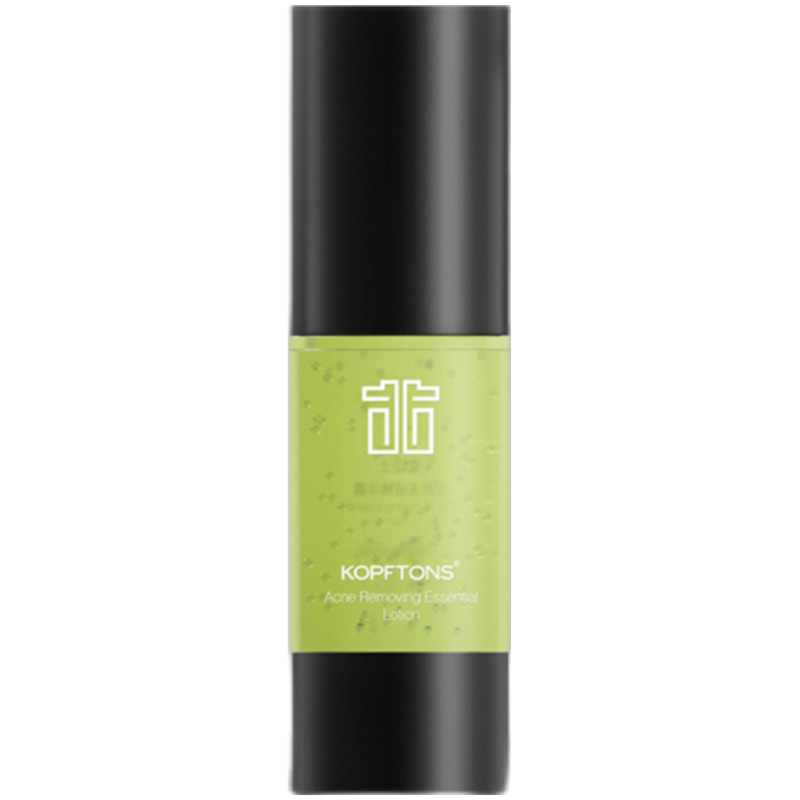 蔻臣士 清痘痘印痘痕精华