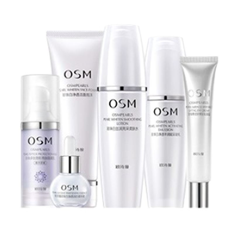 欧诗漫 透白淡斑护肤套装