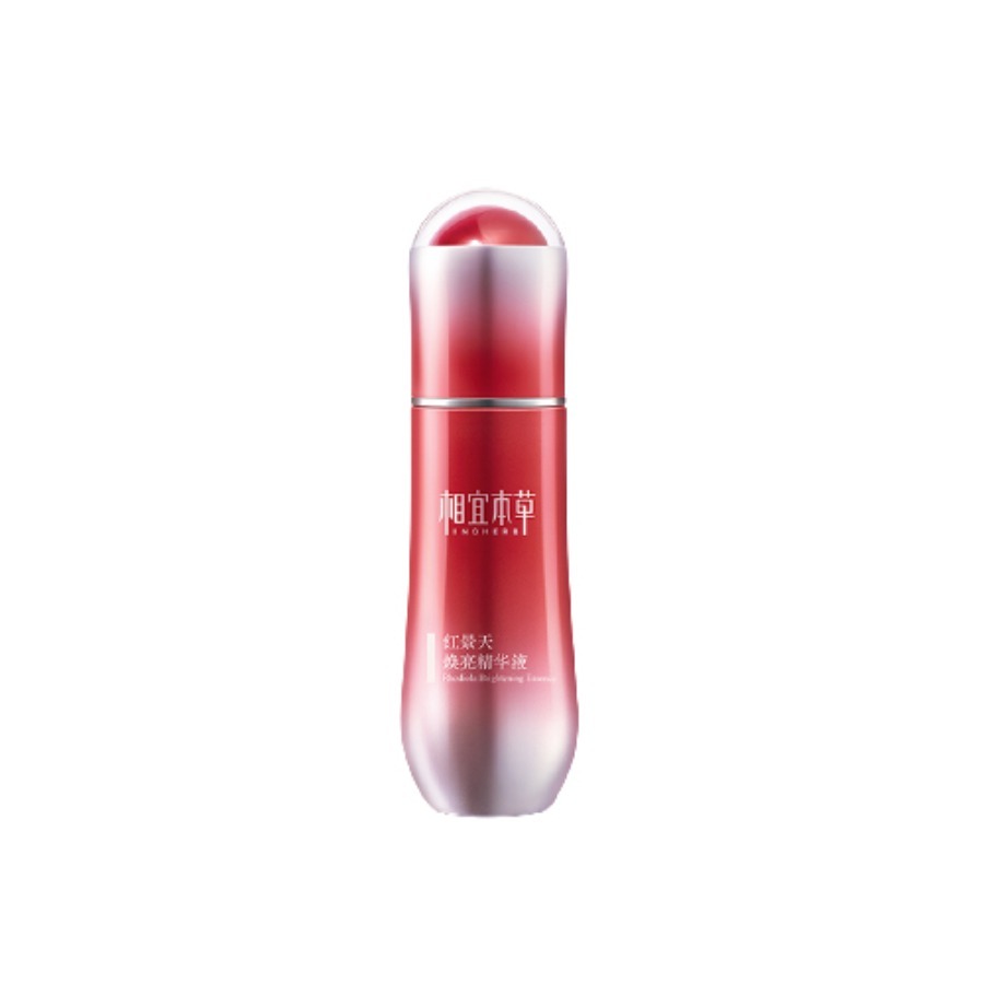 相宜本草 红景天焕亮精华