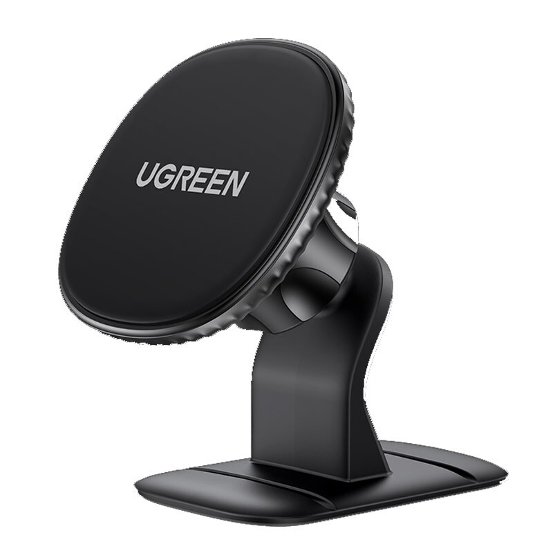 绿联 车载手机支撑架