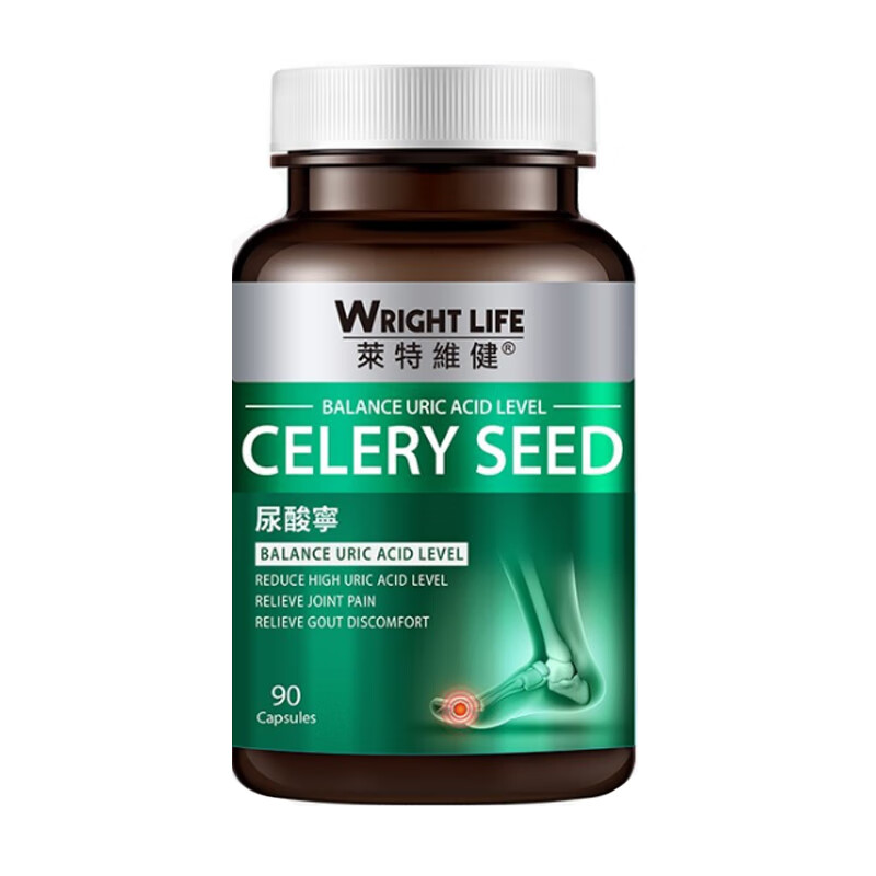 莱特维健 高含量 尿酸宁胶囊