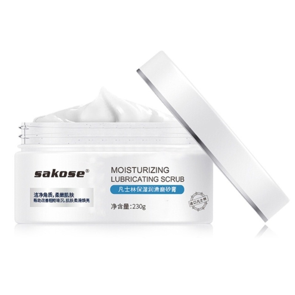 凡士林保湿润滑身体磨砂膏