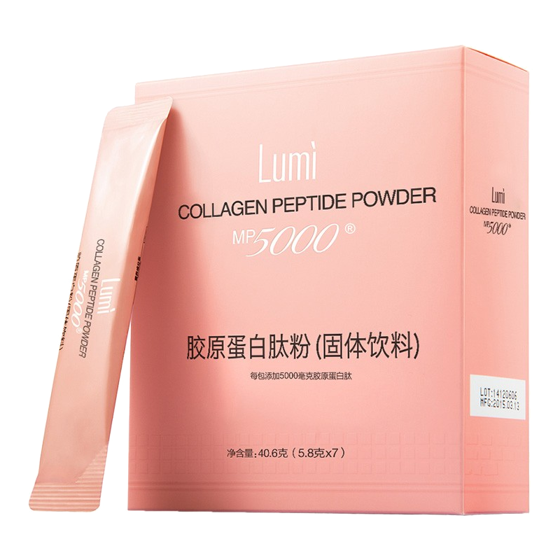 Lumi 胶原蛋白肽粉