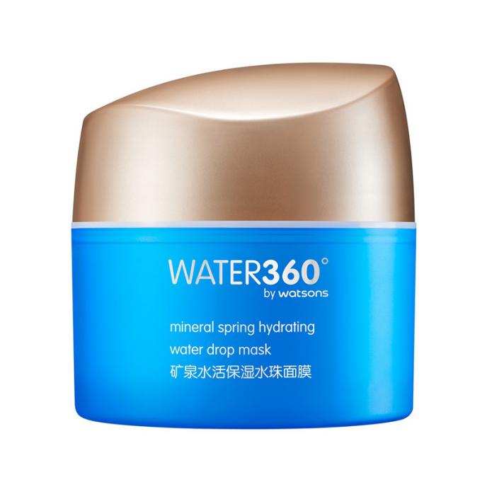 屈臣氏 活泉水精华 面膜