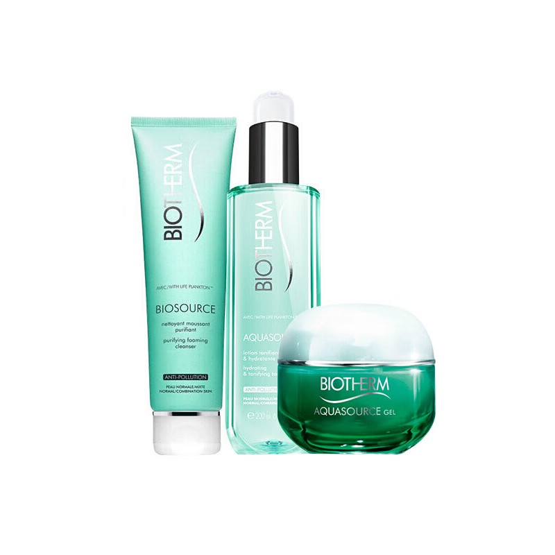 法国碧欧泉 绿活泉润透 套装