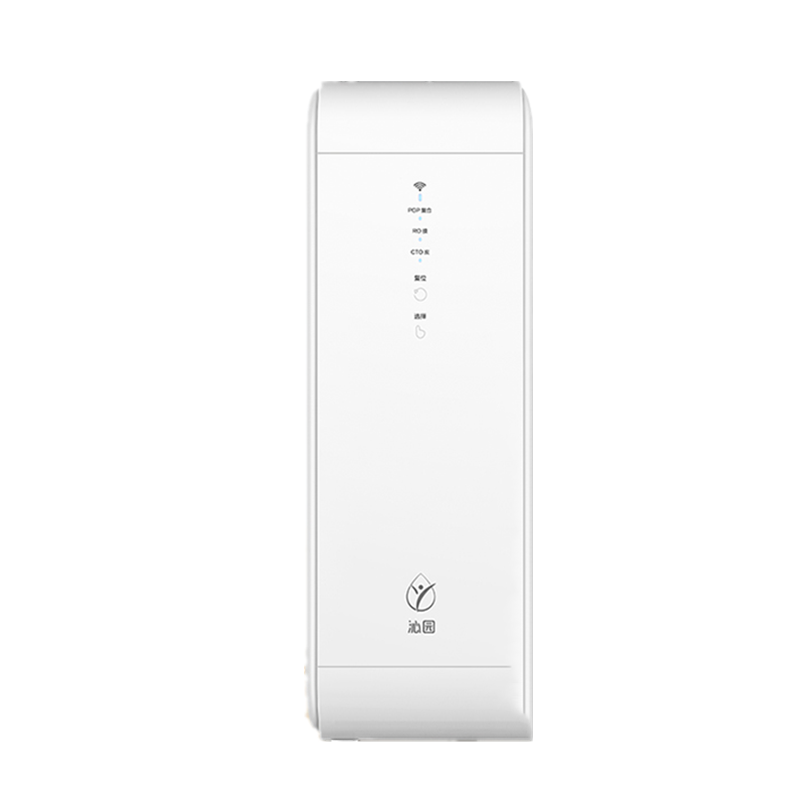 沁园 反渗透净水器