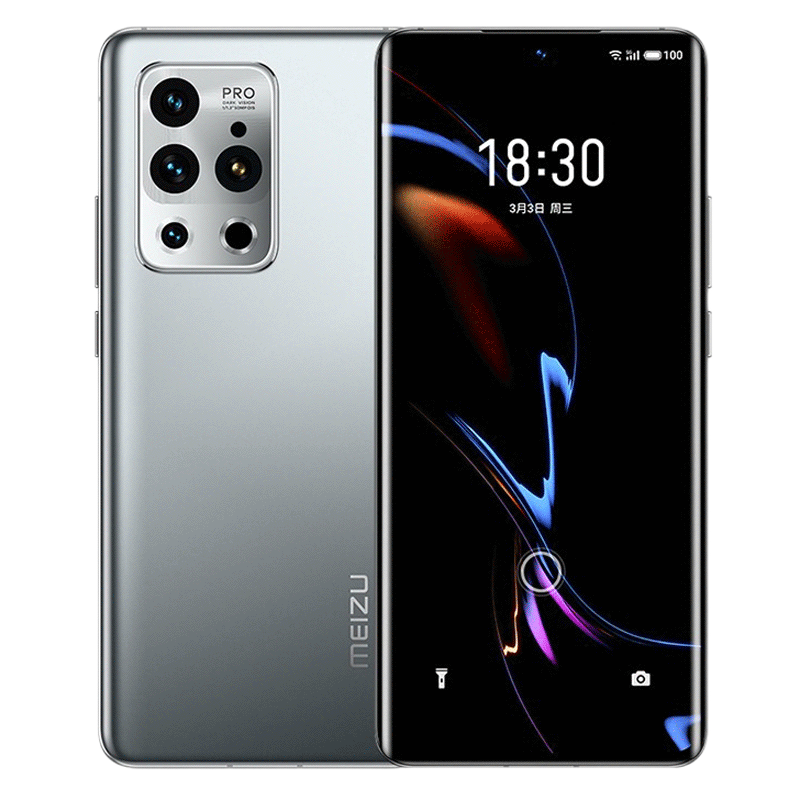 魅族 八曲微弧手机