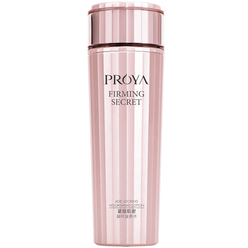 珀莱雅 紧致润泽爽肤水