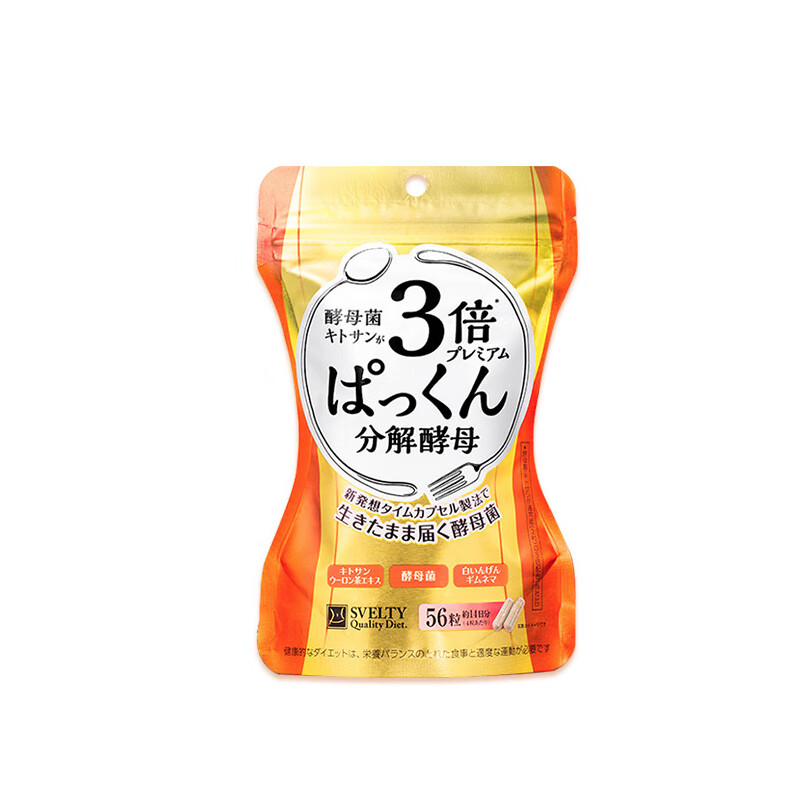 svelty 三倍含量酵母片