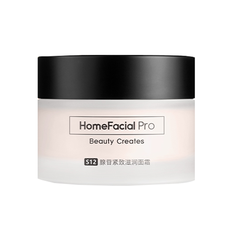 HFP 氰钴胺滋润面霜