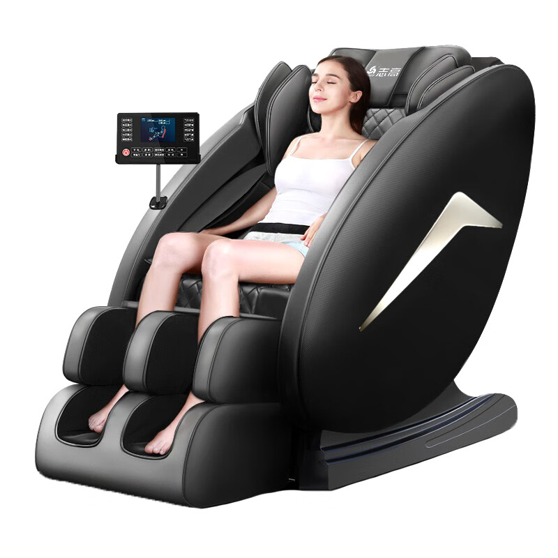 志高环绕音质按摩椅