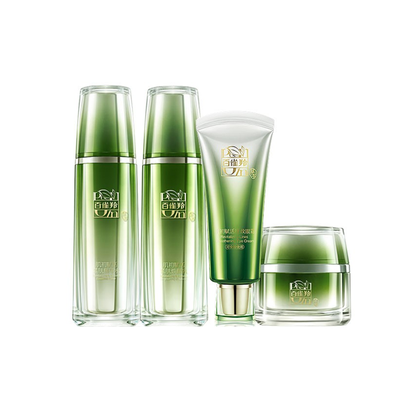 百雀羚 紧致水乳补水套装