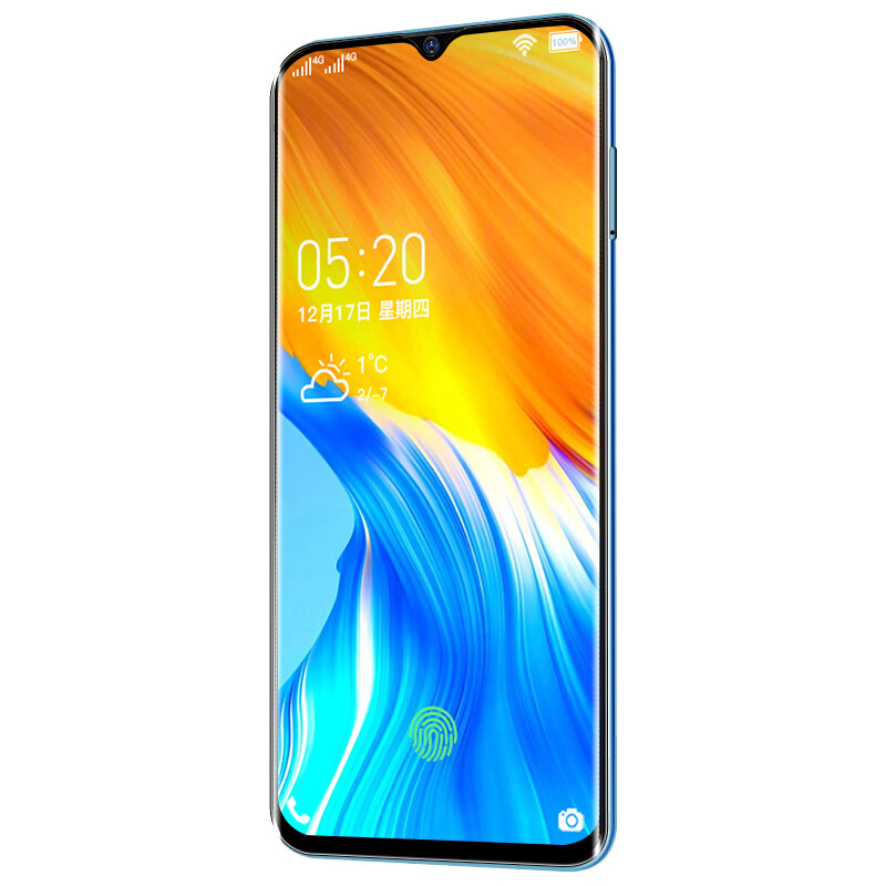 索爱 双重解锁手机