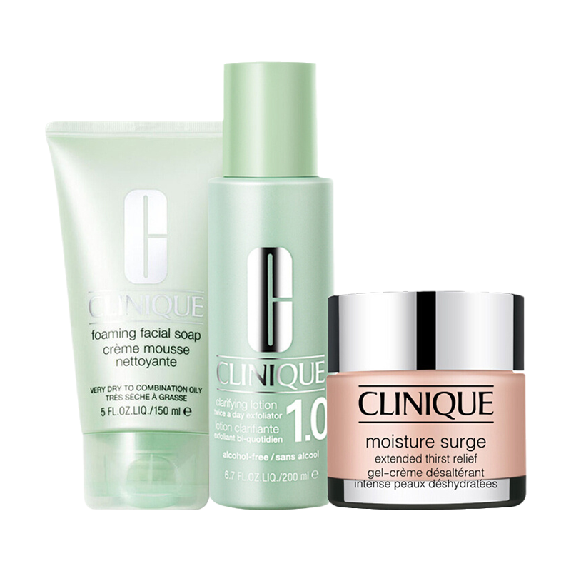 倩碧 净透三步曲护肤套装