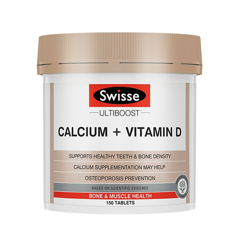 斯维诗 易吸收 钙片