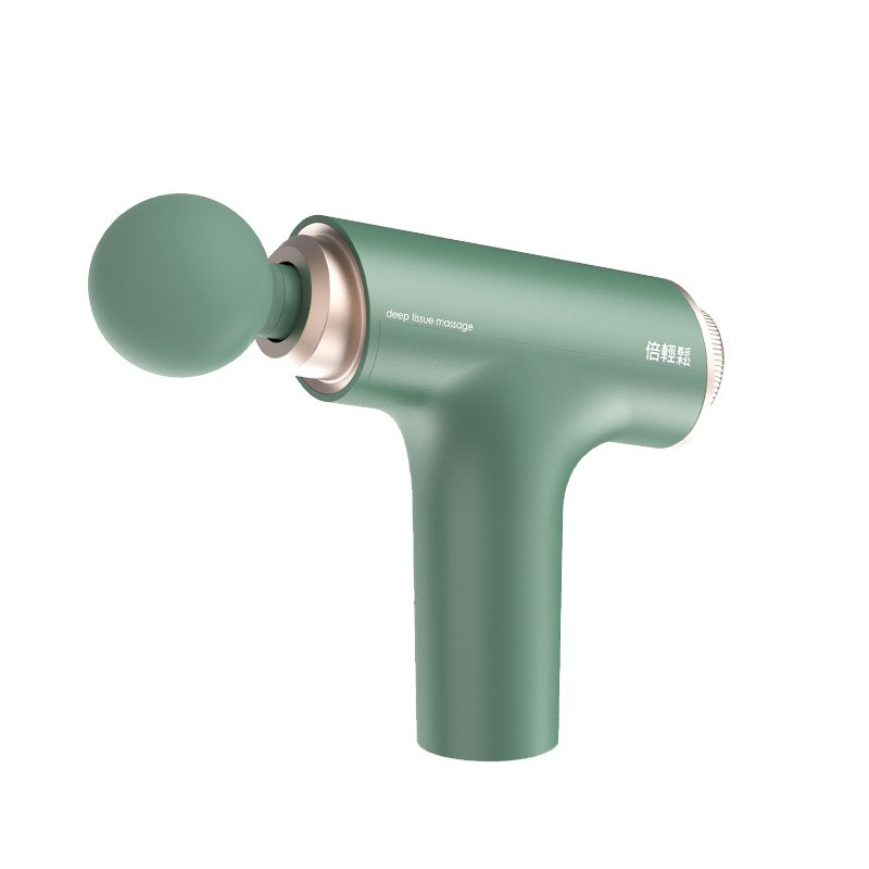 倍轻松 迷你便携按摩器