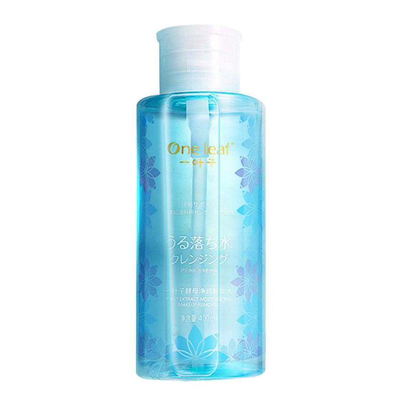 一叶子 酵母养肤净润卸妆水