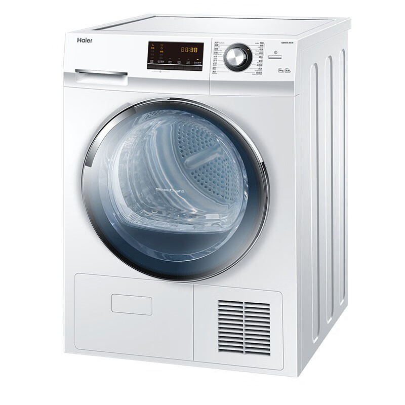 海尔 除菌设计 烘干机