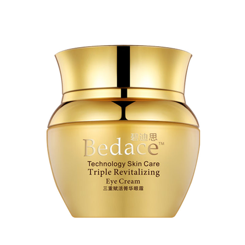 碧迪思 补水保湿紧致眼霜