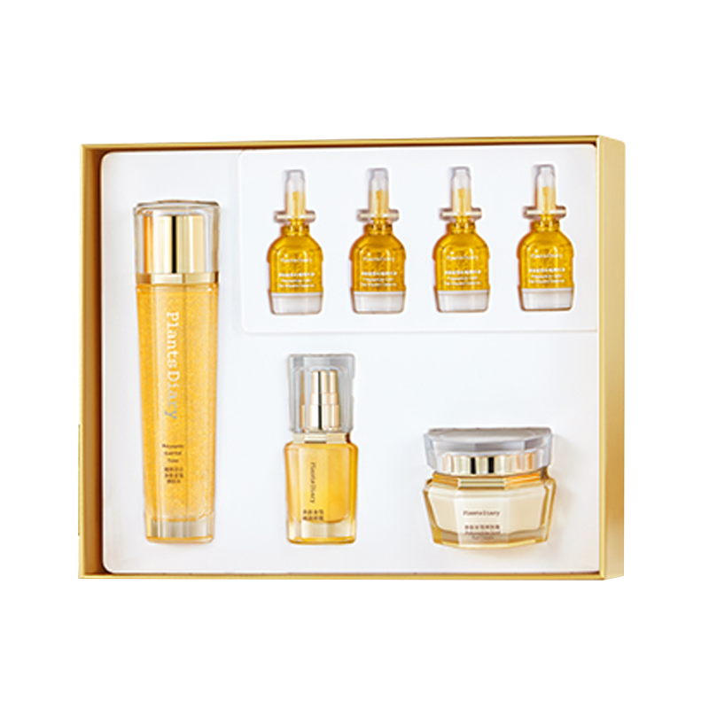 植物日记 补水保湿护肤套装