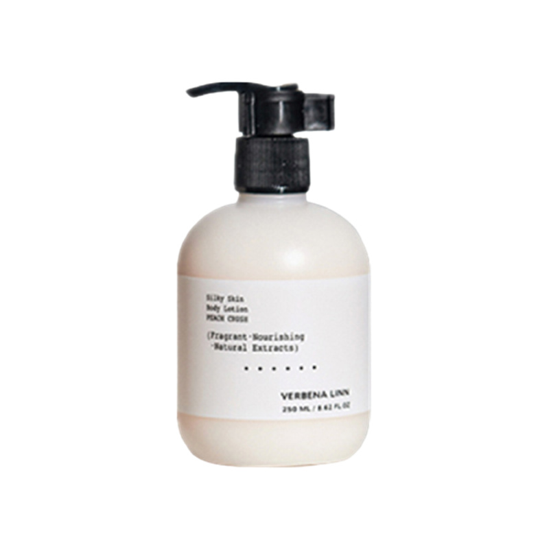 Verbena 清爽润肤乳