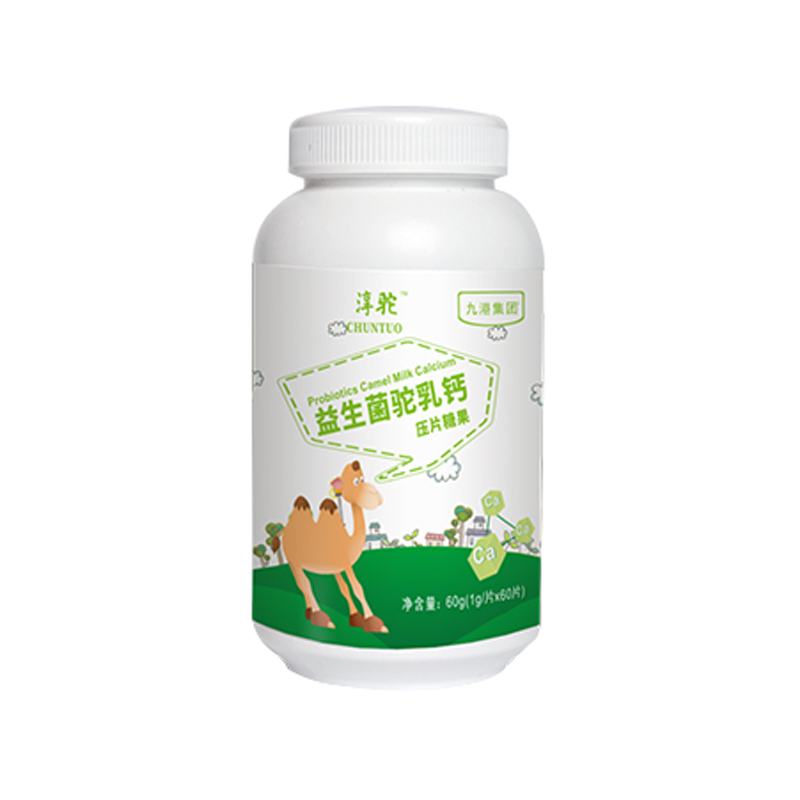 九港集团 益酸菌驼乳钙片